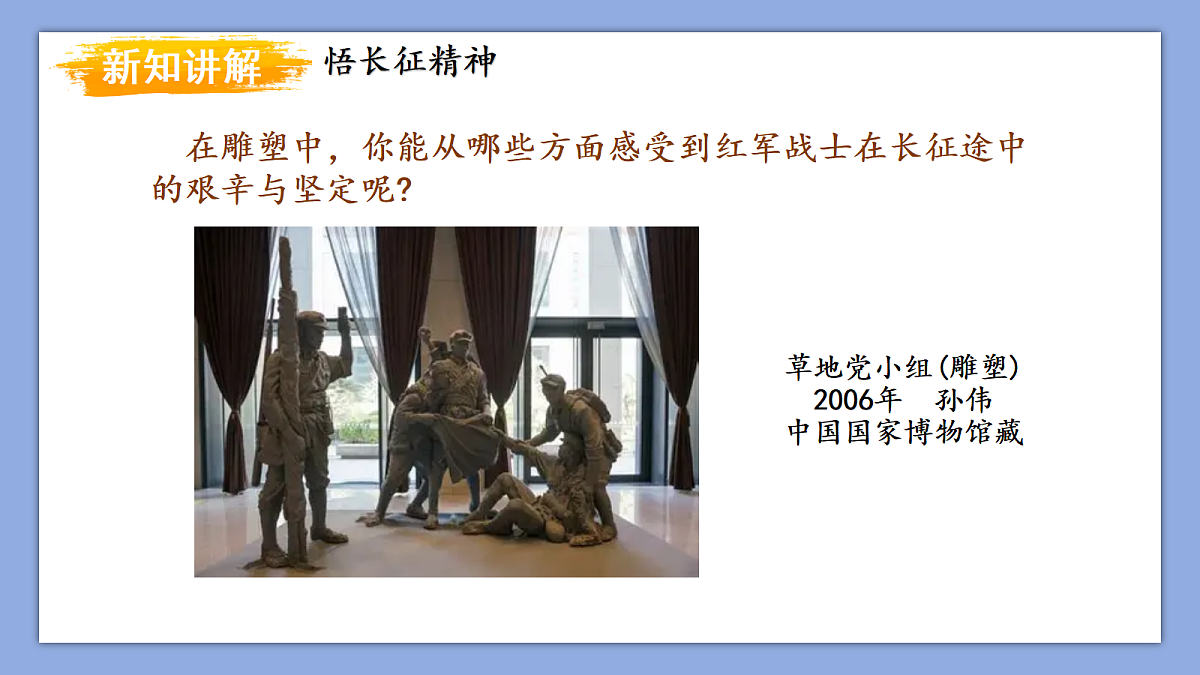 18277960第5页