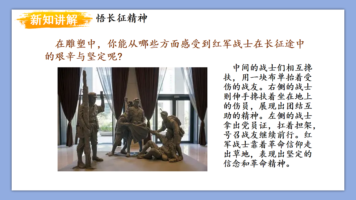 18277960第6页