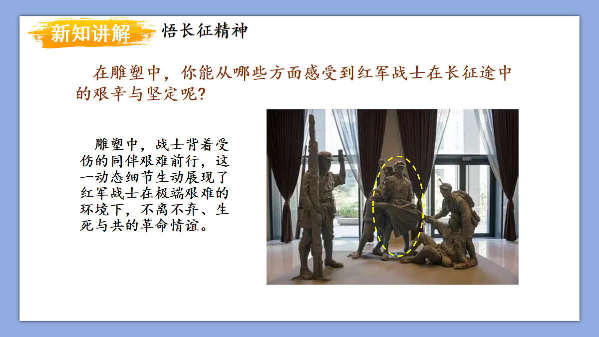 18277960第7页