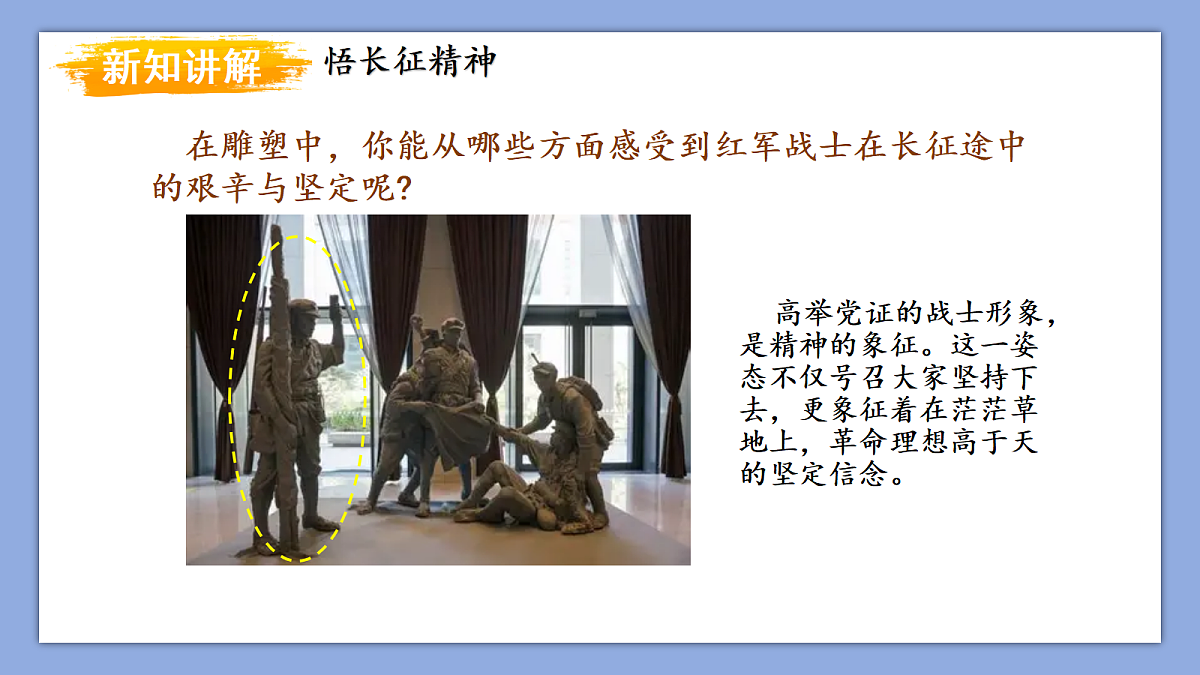 18277960第8页
