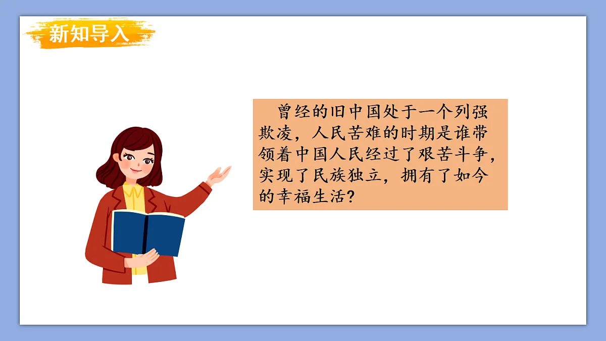 18277961第2页