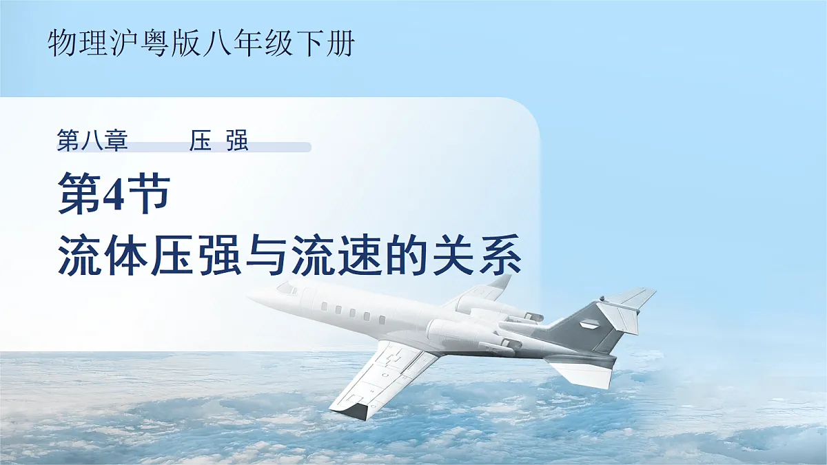 18277963第1页