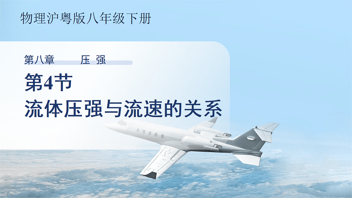 18277963第1页