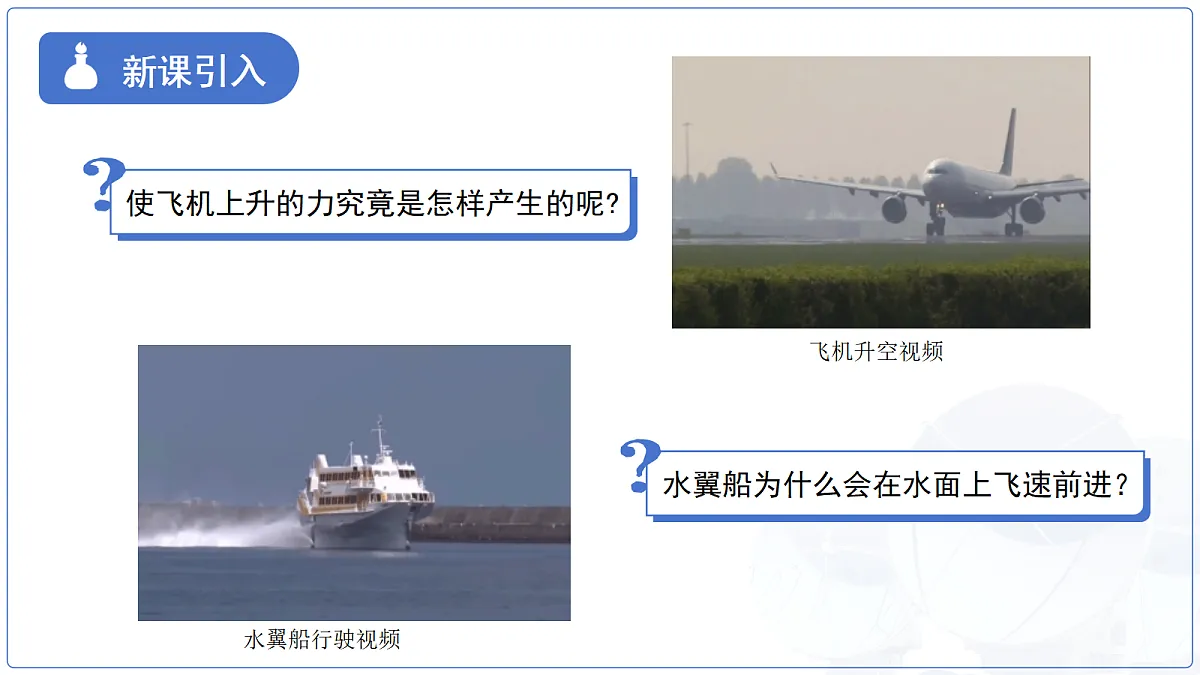 18277963第3页