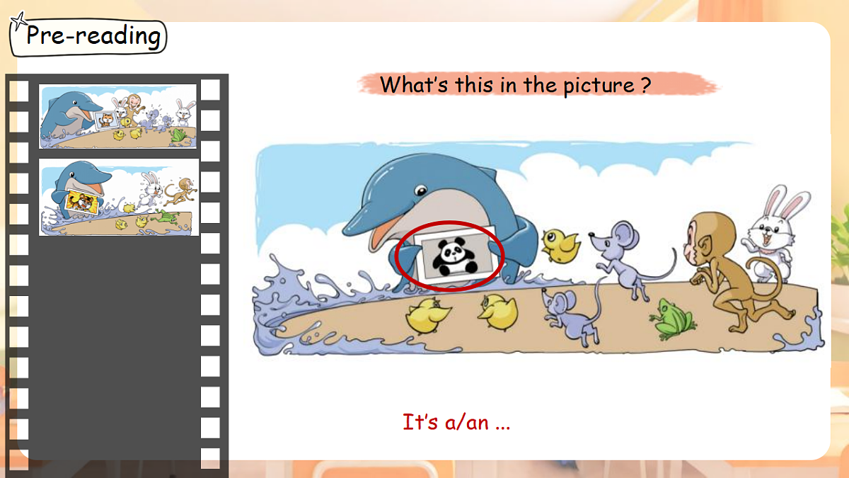 18278093第6页