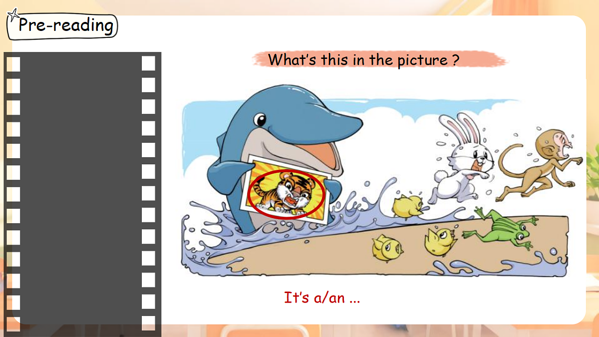 18278093第8页