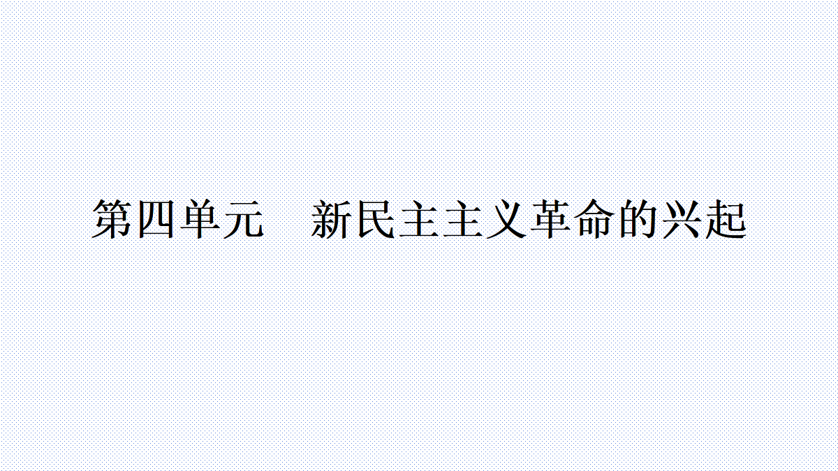 18278113第1页