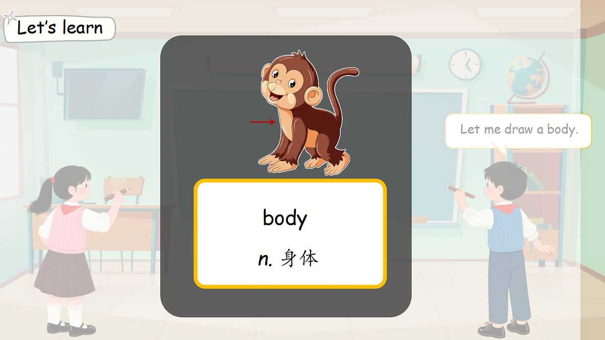 18278130第7页