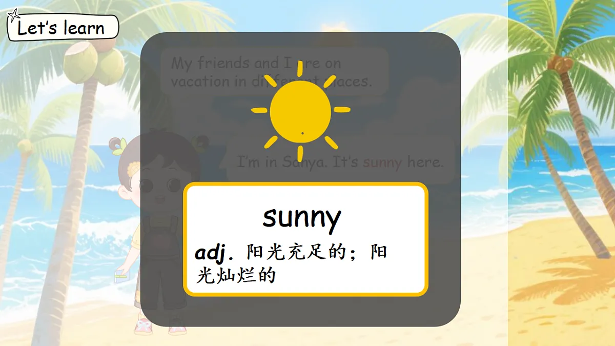 18278137第4页