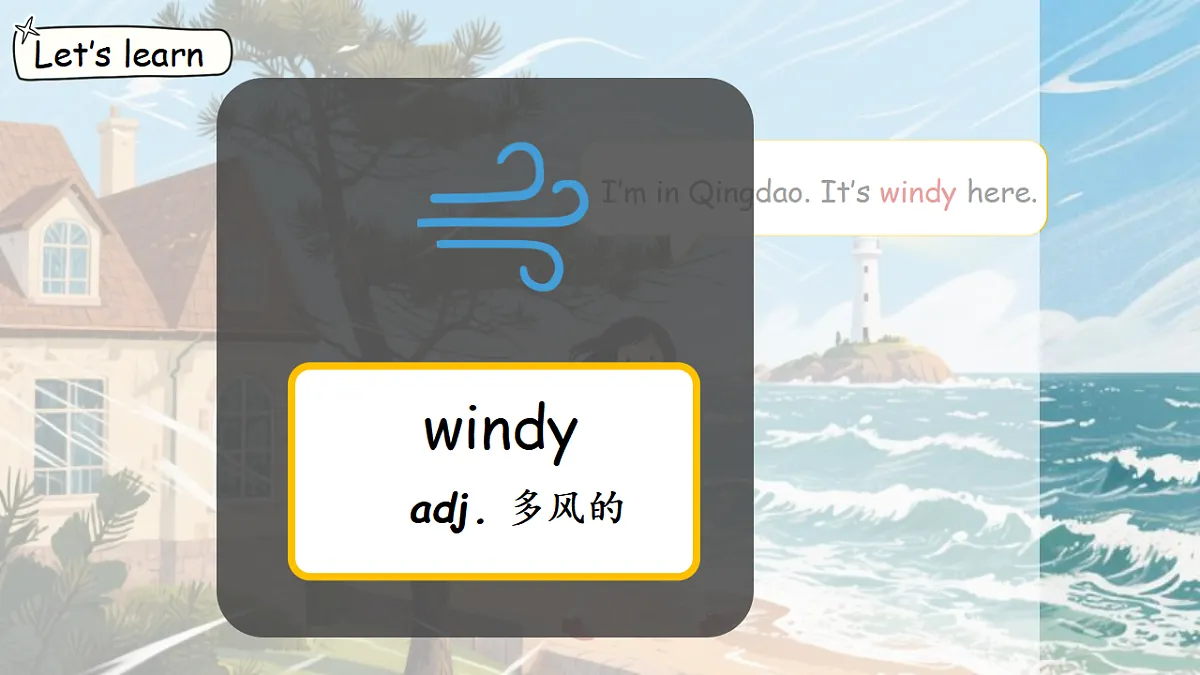 18278137第7页