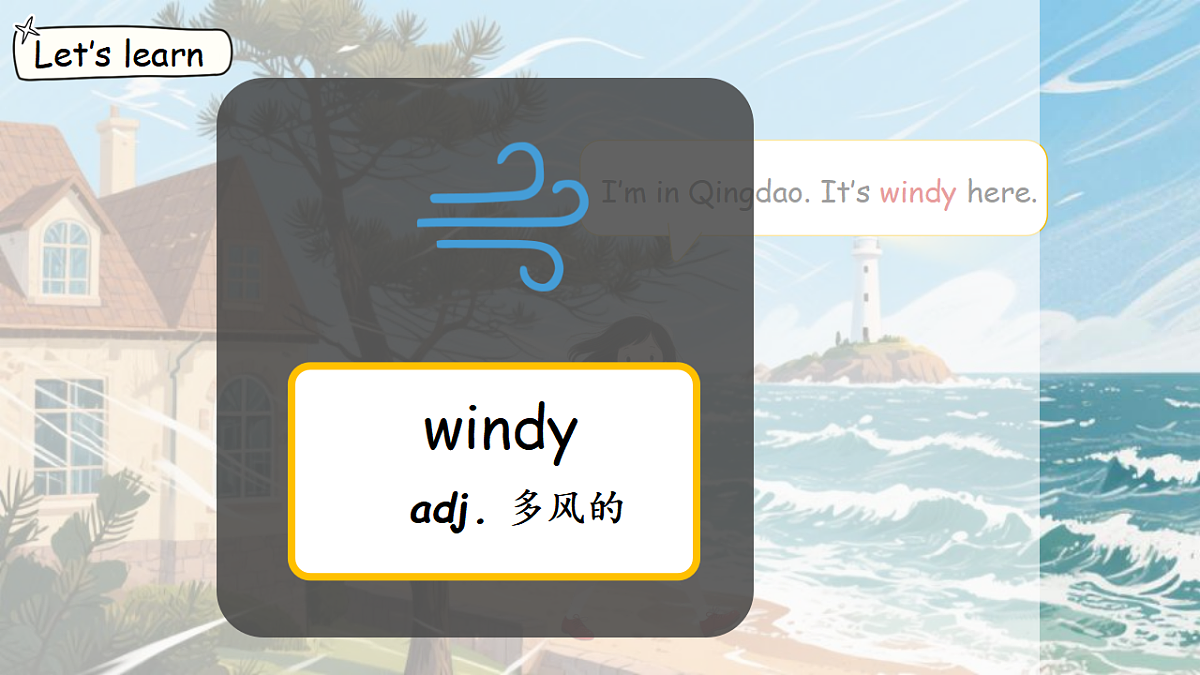 18278137第7页