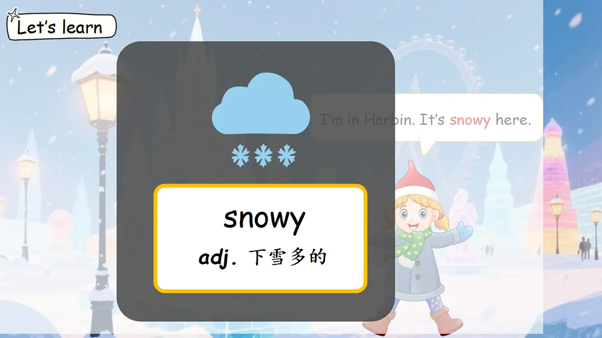 18278137第8页