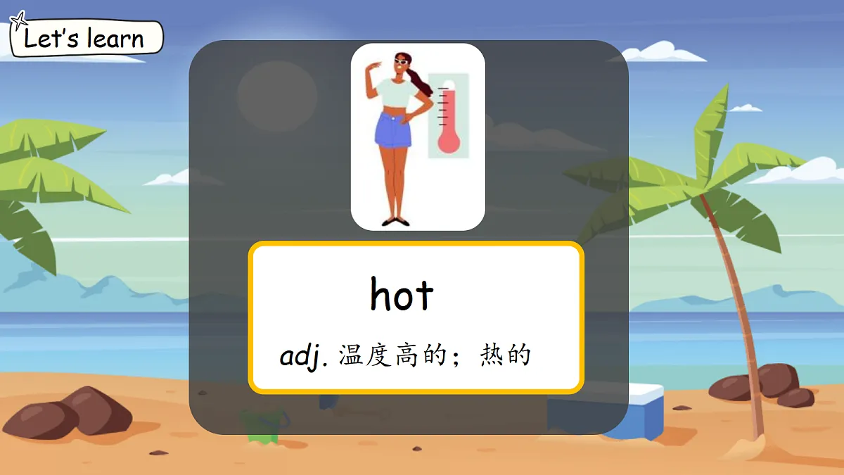 18278138第6页