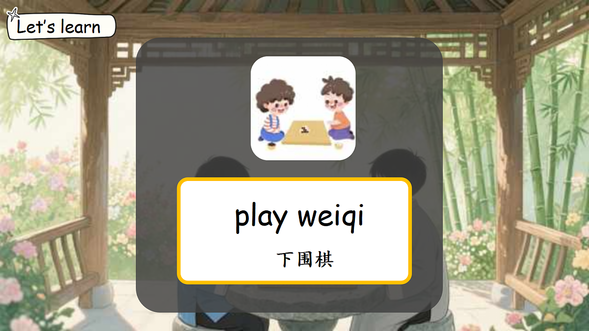 18278140第5页
