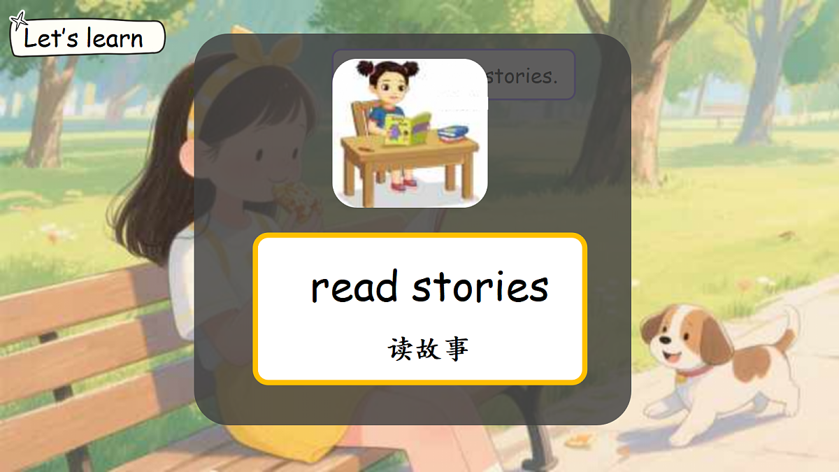 18278140第7页