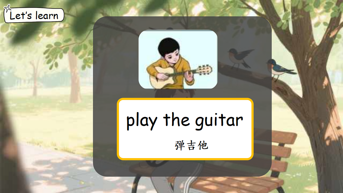 18278141第6页