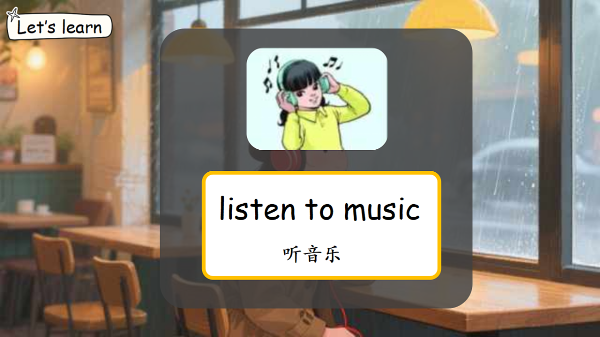 18278141第8页