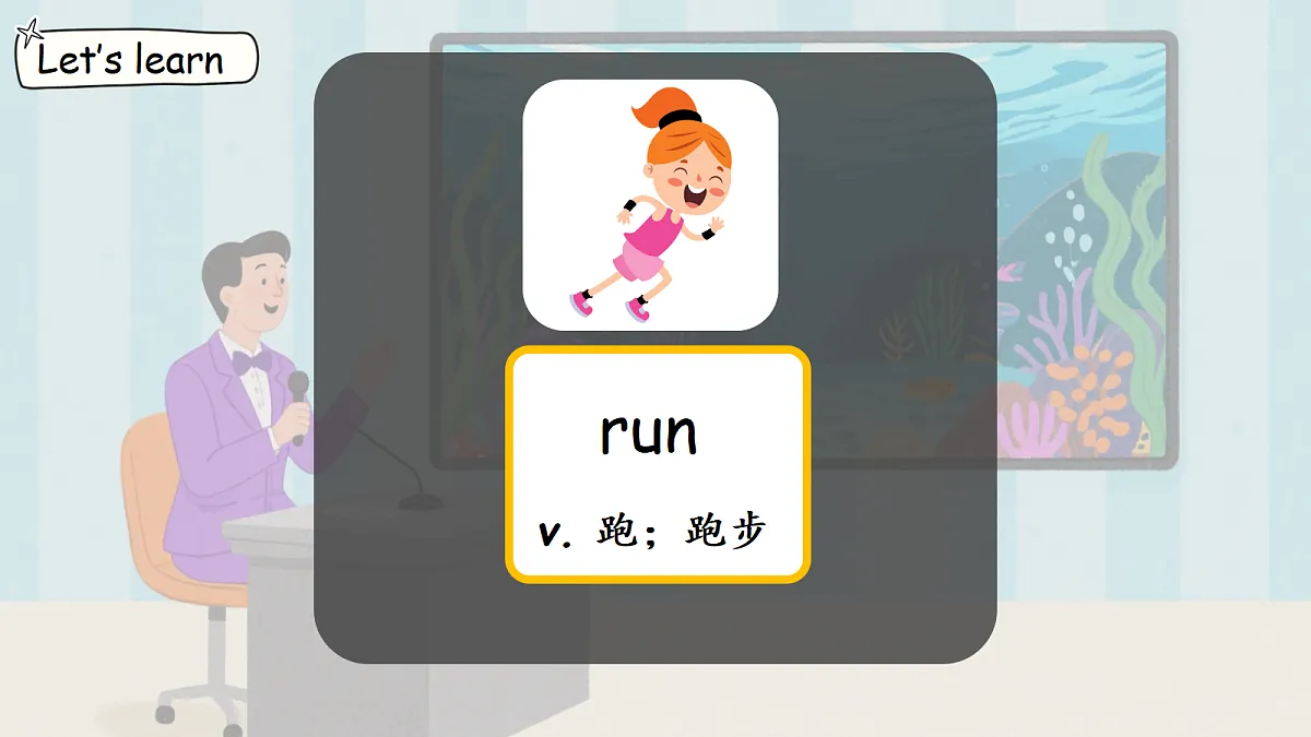 18278144第8页