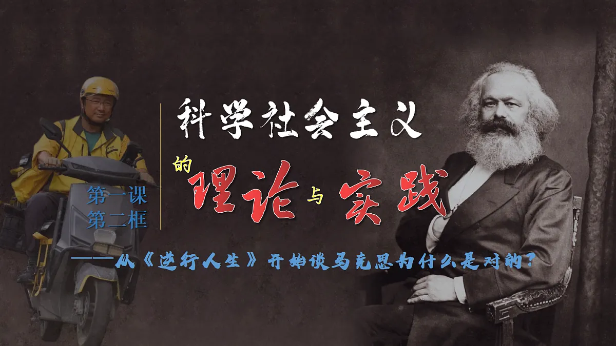 18278192第1页