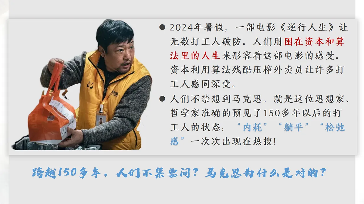 18278192第2页