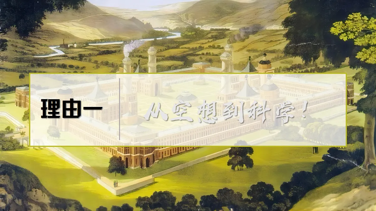 18278192第5页
