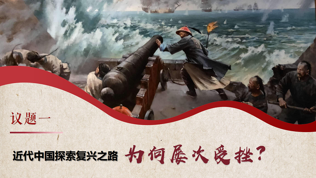 18278195第6页