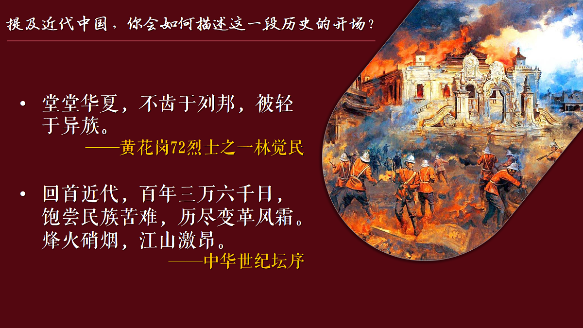 18278195第7页