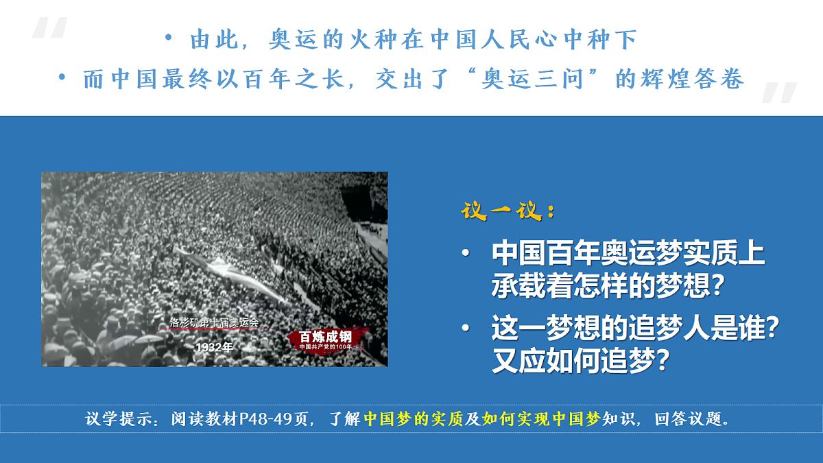 18278208第5页