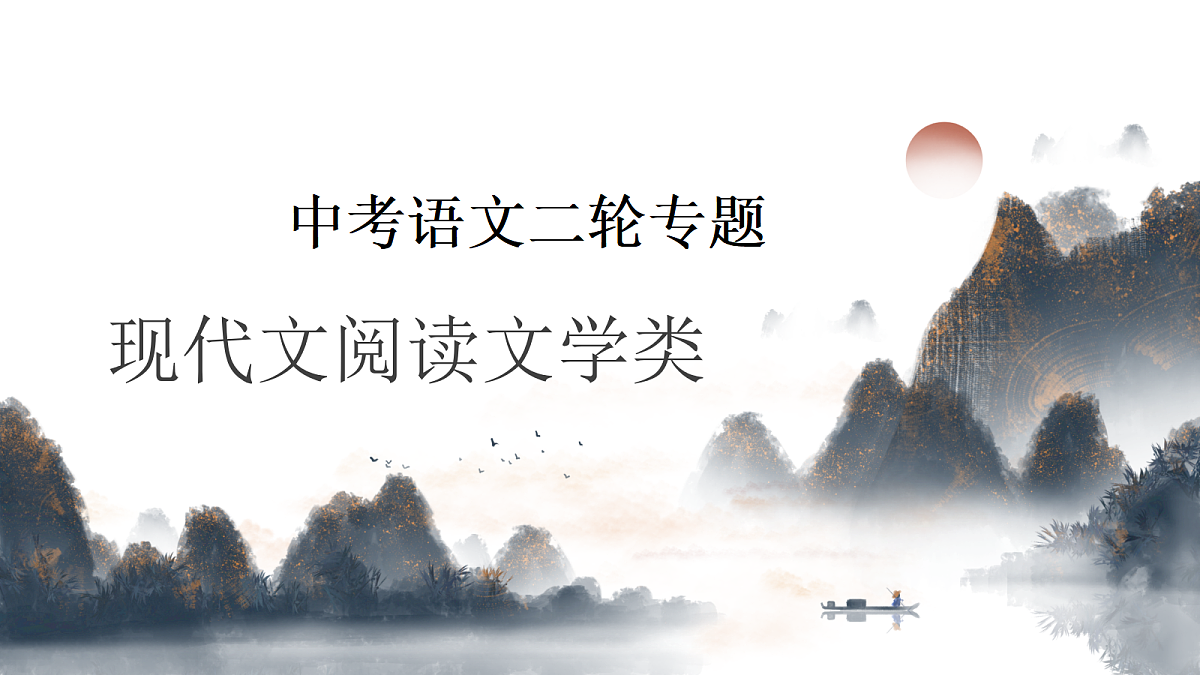 18278267第1页