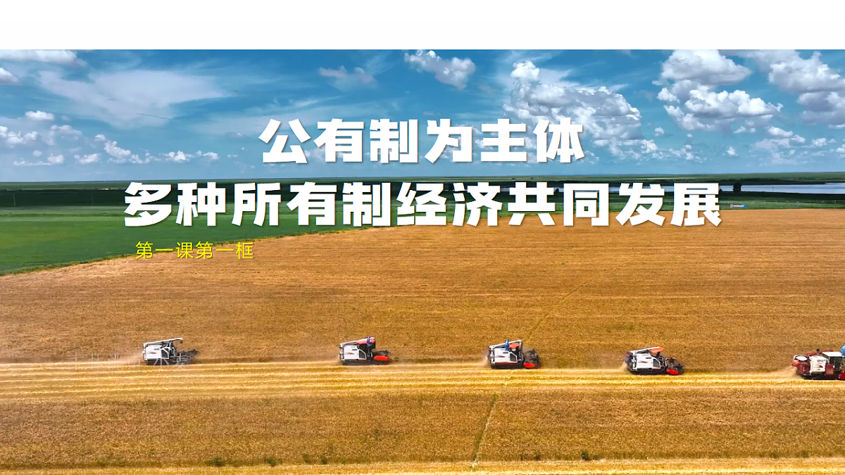 18278272第1页