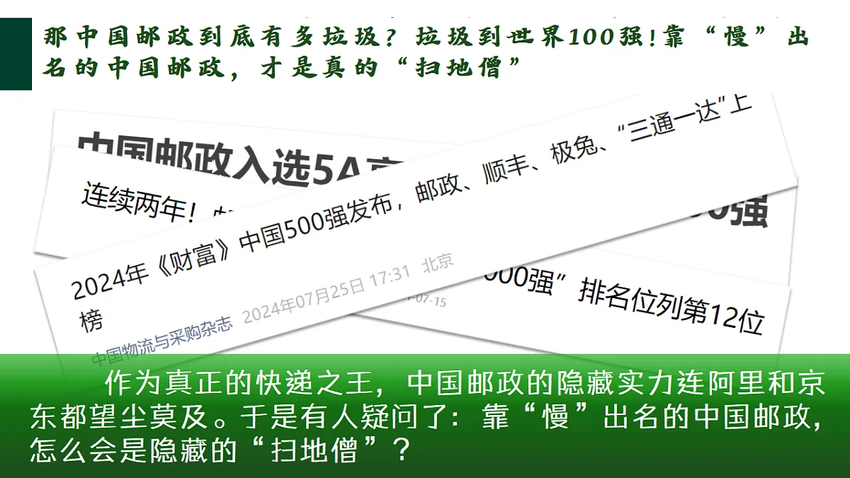 18278273第4页