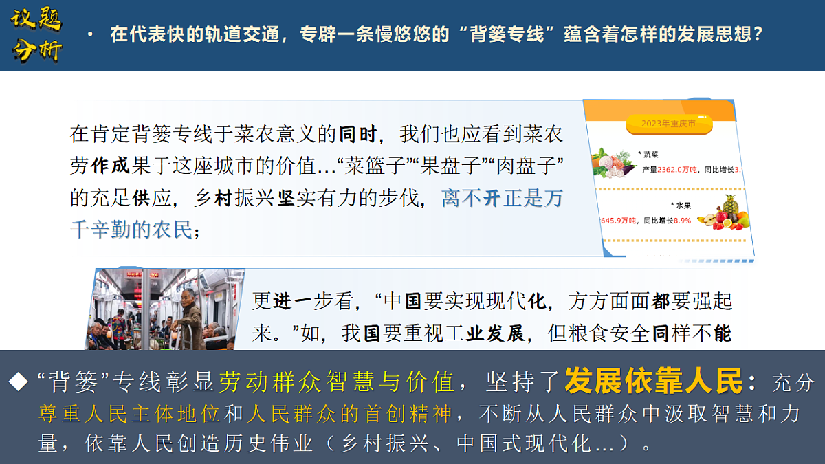 18278276第4页