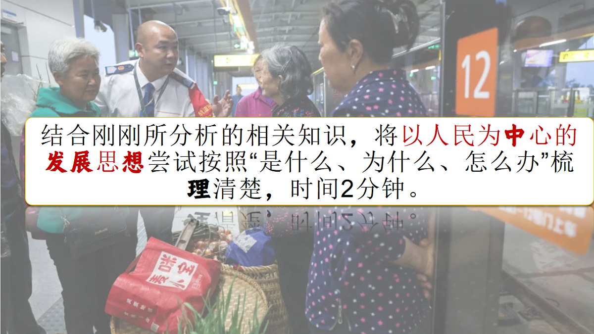 18278276第6页
