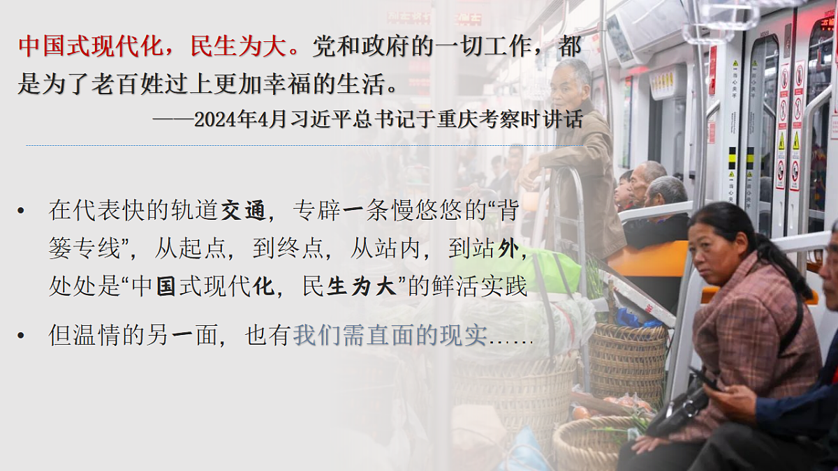 18278276第8页