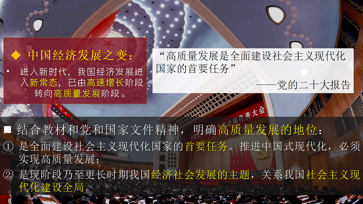 18278277第4页