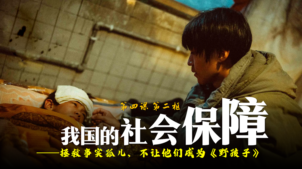 18278279第1页