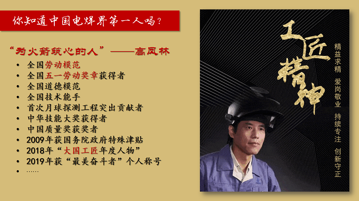 18278280第3页