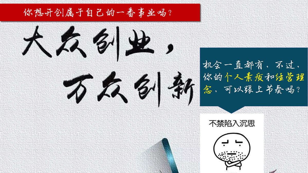 18278280第8页