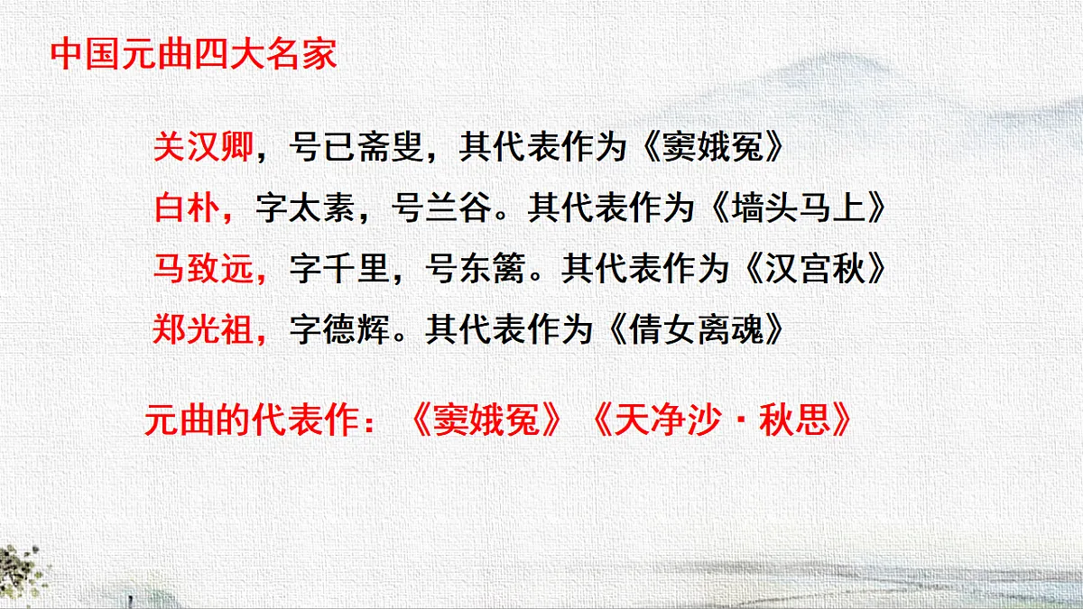 18278356第3页