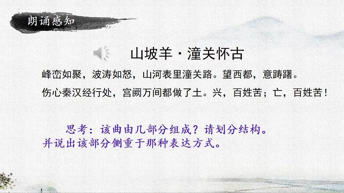 18278356第5页