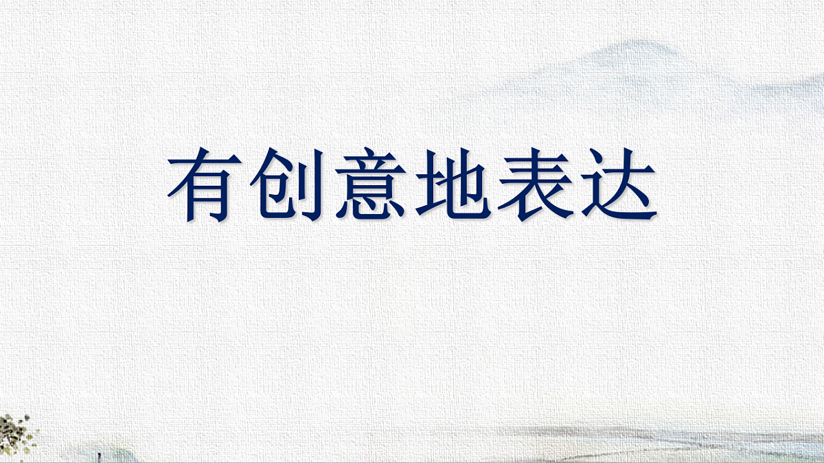 18278357第1页