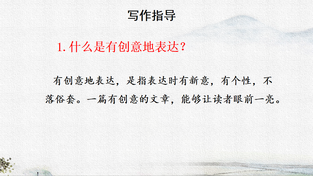 18278357第3页