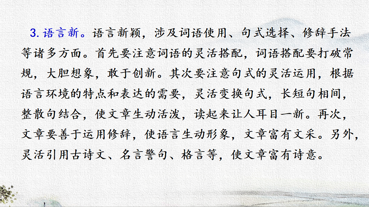 18278357第6页