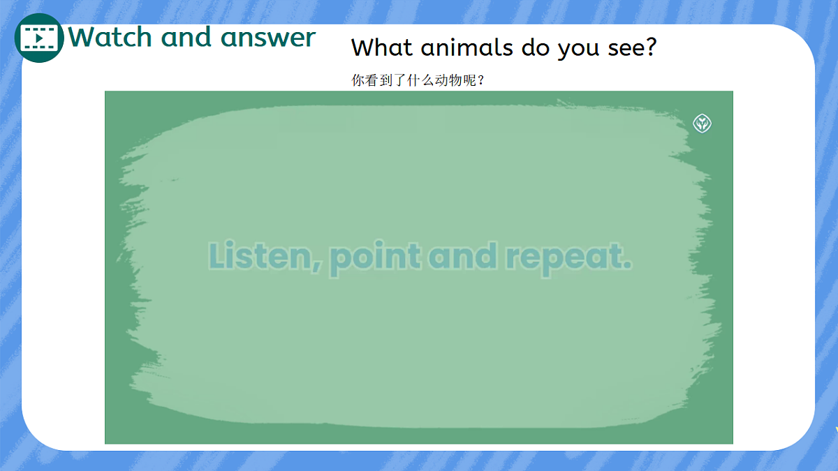18278367第5页