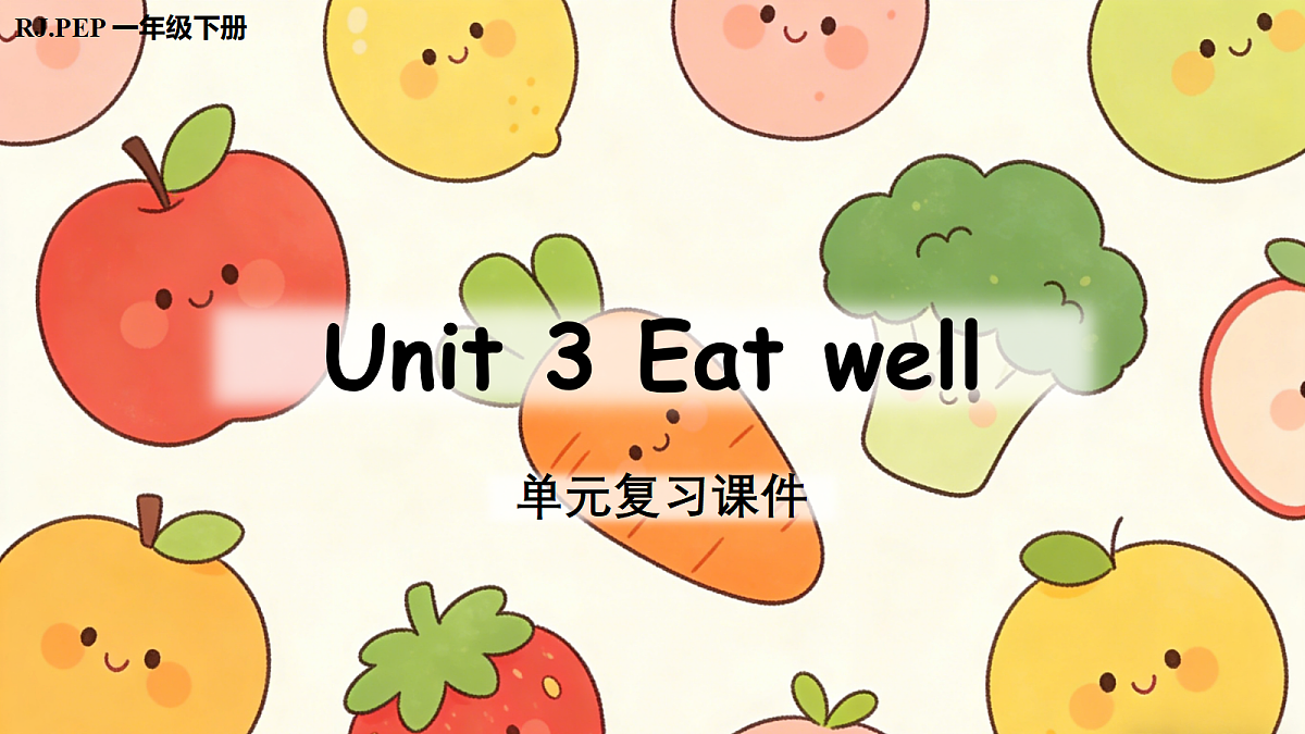 18278377第1页