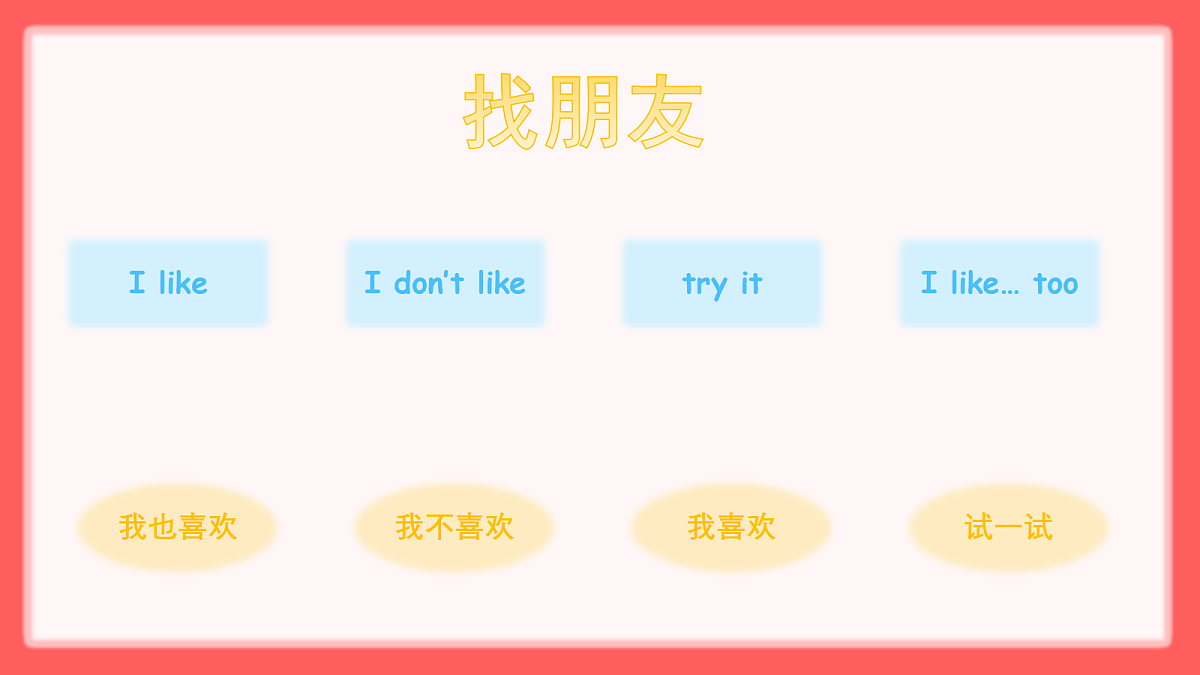 18278377第6页