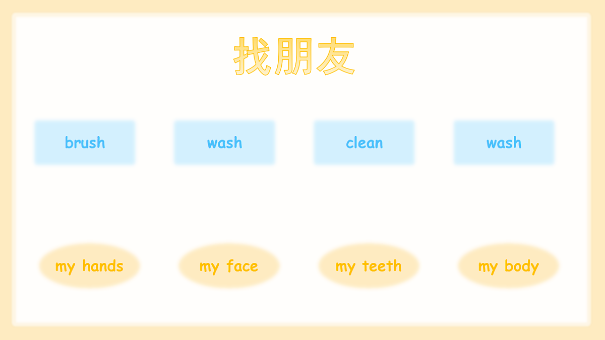 18278378第6页