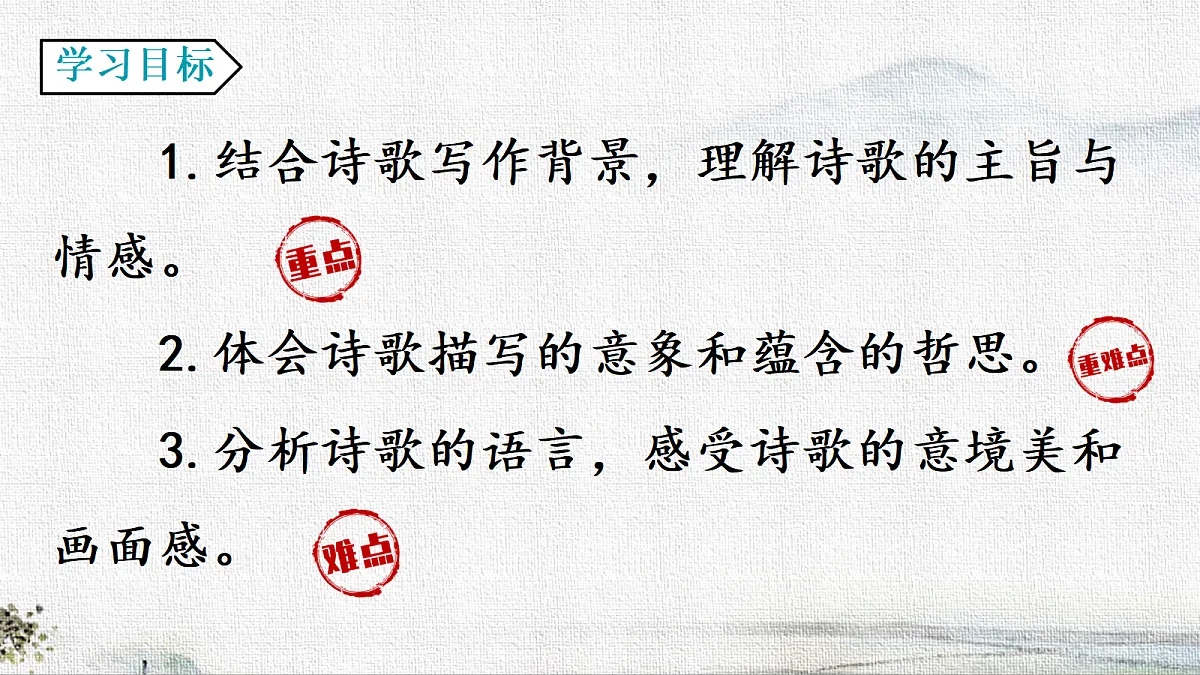 18278380第3页