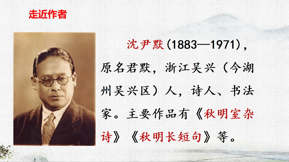 18278380第5页