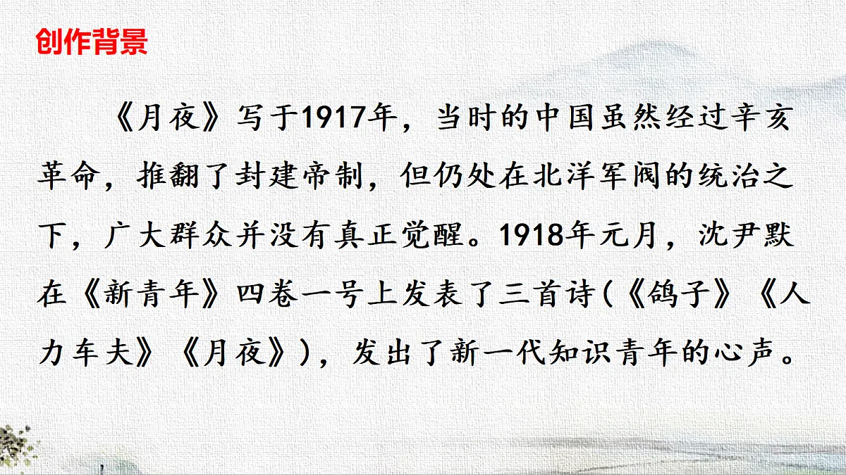 18278380第6页